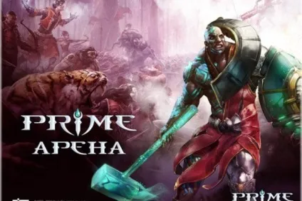Prime world