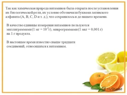 Презентація на тему вітаміни