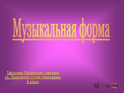 Презентація на тему музична мова (побудова складається двох) Презентація на тему музична мова