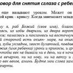 Приворот на любов дівчини біла магія, хто робив, на відстані, безкоштовно, змова, відгуки, Харків, (дівчата) Приворот на любов дівчини біла магія, хто робив, на відстані, безкоштовно, змова, відгуки, Харків,