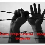 Прийняття себе - саморозвиток людини, особистий блог Зої Єршова (саморозвиток) Прийняття себе - саморозвиток людини, особистий блог Зої Єршова
