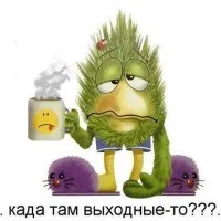 Присипка, мітки що, потрібний, дитячий