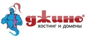 Проект євгенія попова хостинг-ніндзя безпрограшний конкурс і моя історія вибору платного хостингу (хостинг-ніндзя) Проект євгенія попова хостинг-ніндзя безпрограшний конкурс і моя історія вибору платного хостингу