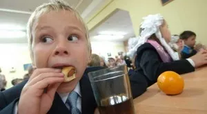 ГПД в школі плюси і мінуси (школі) ГПД в школі плюси і мінуси