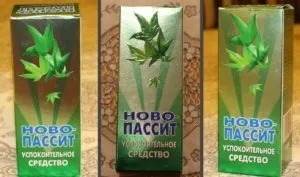 Ознаки помилкової вагітності у собак (помилкової вагітності собак) Ознаки помилкової вагітності у собак