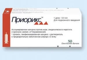Щеплення від краснухи коли роблять, реакція у дітей, протипоказання (щеплення від краснухи) Щеплення від краснухи коли роблять, реакція у дітей, протипоказання