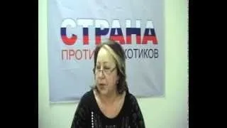 Примусове лікування наркоманії - як привезти наркомана в клініку (лікування наркоманії примусово) Примусове лікування наркоманії - як привезти наркомана в клініку