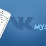 Великі та малі літери для пароля на айфоне, guide-apple (прописні) Великі та малі літери для пароля на айфоне, guide-apple