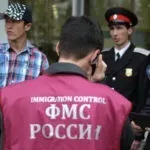 Прострочена міграційна карта що робити, штраф