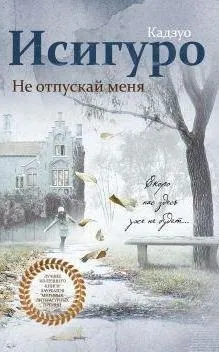 Проза про життя зі змістом до сліз (життя) Проза про життя зі змістом до сліз