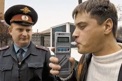 Проміле 0, 16 відповідно до закону № 196-ФЗ (стані легкого алкогольного) Проміле 0, 16 відповідно до закону № 196-ФЗ