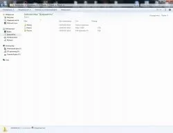 Програмування в avr studio 5 з самого початку