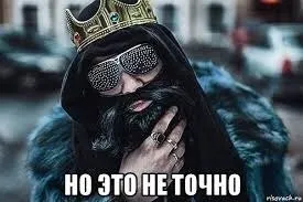 Прокол кабелю 6000 вольт або як я впав у ступор (прокол) Прокол кабелю 6000 вольт або як я впав у ступор