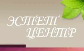 Процедура «мати нареченої»