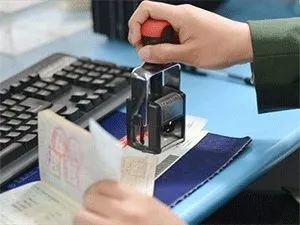 Прострочена міграційна карта вУкаіни що робити (робити) Прострочена міграційна карта вУкаіни що робити