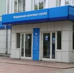Перевірити інн індивідуального підприємця на дійсність, онлайн (дійсність) Перевірити інн індивідуального підприємця на дійсність, онлайн
