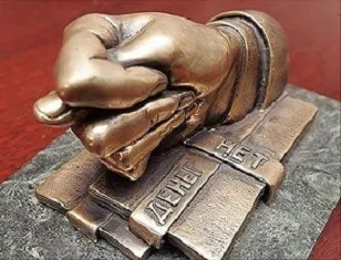Про успіх (леонід добридень)