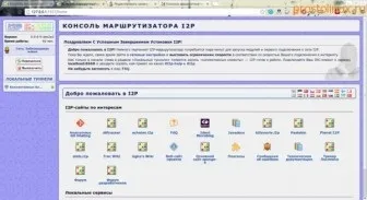 просто linux