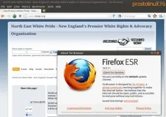 просто linux