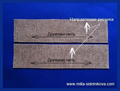 Прорізній кишеню в рамку (частина 1)