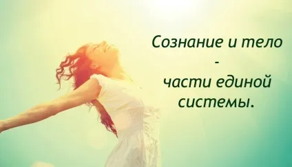 Просто чесна стаття про схуднення