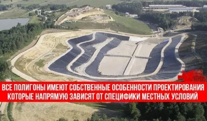 Промислові відходи що це таке, класифікація, правила збору (класифікація) Промислові відходи що це таке, класифікація, правила збору
