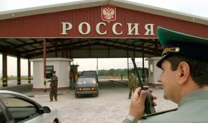 Прострочена міграційна карта що робити, штраф
