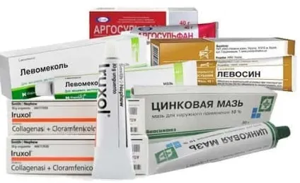 Пролежні - лікування і догляд в домашніх умовах