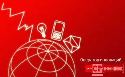 Перевірити залишок трафіку на мтс - коннект, смарт, модем, планшет