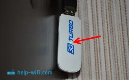 Пропадає інтернет Інтертелеком (через 3g usb модем)