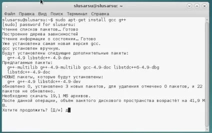 Програмуємо на c