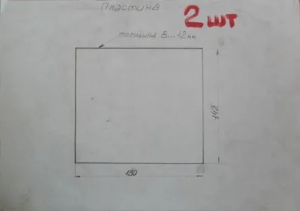 Профільний трубогиб своїми руками