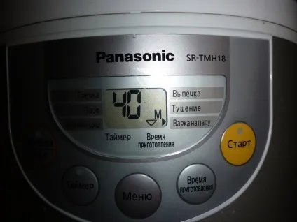 Програма варіння на пару в мультиварці panasonic