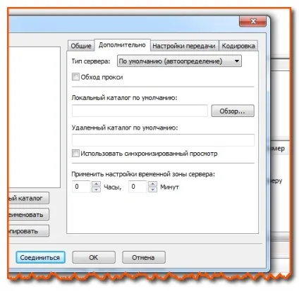 Програма filezilla - кращий ftp клієнт для роботи з сайтом, бізнес в інтернеті, створення блогів,