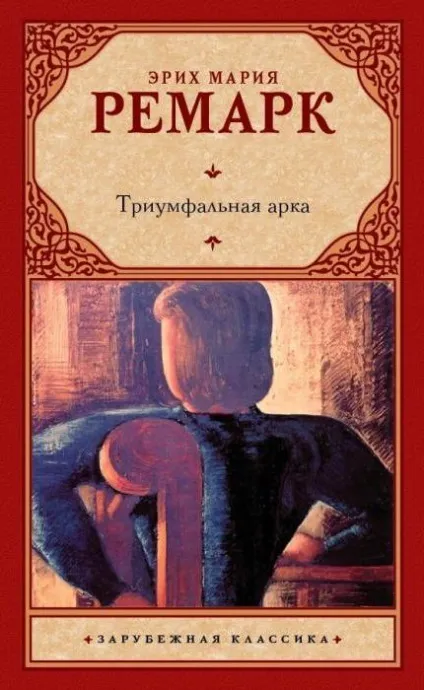 Проза про життя зі змістом до сліз (сліз) Проза про життя зі змістом до сліз