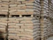Розрахунок бетону, таблиця-калькулятор - як скласти правильні пропорції відео (бетон М100-М250 бетон) Розрахунок бетону, таблиця-калькулятор - як скласти правильні пропорції відео