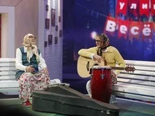 Розсміши коміка