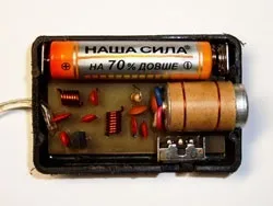 Радіожучок своїми руками з Китаю (руками) Радіожучок своїми руками з Китаю
