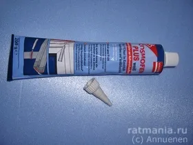 Робота з пвх, ратманов
