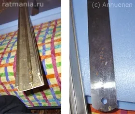 Робота з пвх, ратманов