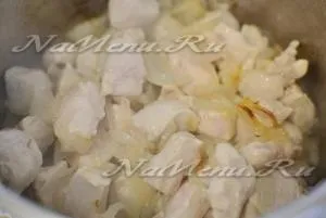 Розсипчастий плов з куркою, рецепт з фото (курка) Розсипчастий плов з куркою, рецепт з фото