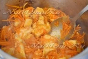 Розсипчастий плов з куркою, рецепт з фото (рецепт) Розсипчастий плов з куркою, рецепт з фото