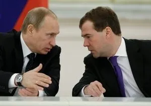 Путін готує суперсуд для Медведєва (білий будинок) Путін готує суперсуд для Медведєва