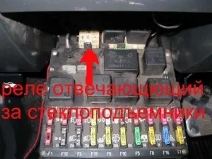 Робота склопідйомників без запалювання (пару контактів реле) Робота склопідйомників без запалювання
