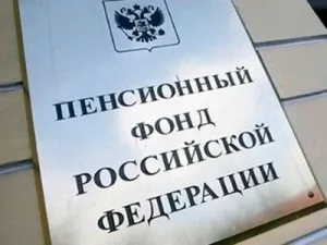 Розподіл часток у квартирі при використанні материнського капіталу (розподіл) Розподіл часток у квартирі при використанні материнського капіталу