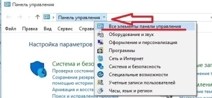 Робота ноутбука із закритою кришкою