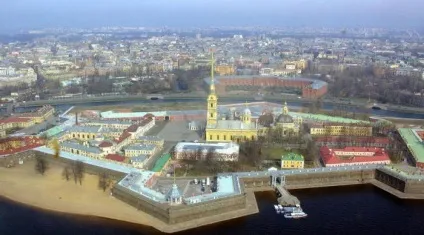 Подорож з Москви до Харкова поради туристам (подорож) Подорож з Москви до Харкова поради туристам