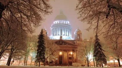 Подорож з Москви до Харкова поради туристам (подорож) Подорож з Москви до Харкова поради туристам