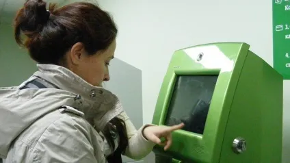 Розрахунок пені по податках формула по податковим і страховим внескам (податків) Розрахунок пені по податках формула по податковим і страховим внескам