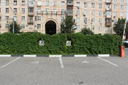 Шлях до музею державний дарвінівський музей (інтерактив) Шлях до музею державний дарвінівський музей